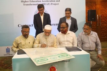 ১৫১ উপ-প্রকল্প বাস্তবায়নে ৪৩টি বিশ্ববিদ্যালয়ের সঙ্গে ইউজিসির চুক্তি