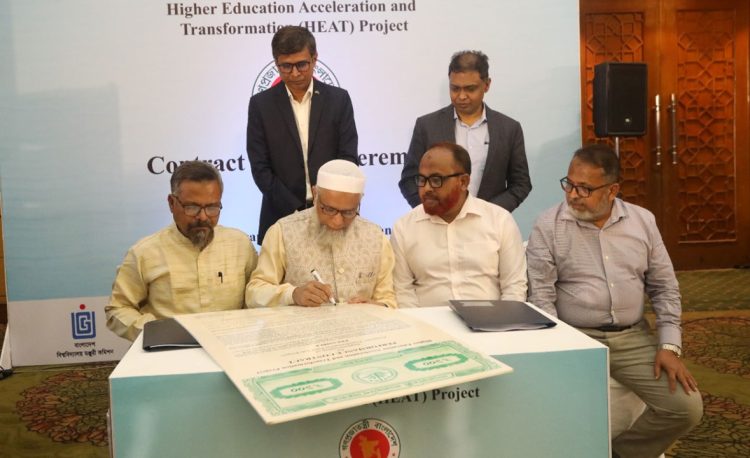 ১৫১ উপ-প্রকল্প বাস্তবায়নে ৪৩টি বিশ্ববিদ্যালয়ের সঙ্গে ইউজিসির চুক্তি