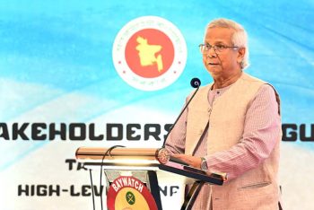 রোহিঙ্গা সংকট সমাধানে ৭ দফা প্রস্তাব ড. ইউনূসের