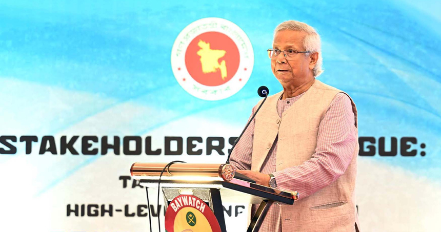 রোহিঙ্গা সংকট সমাধানে ৭ দফা প্রস্তাব ড. ইউনূসের