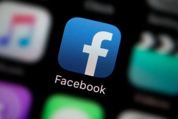 যেভাবে বুঝবেন  ফেসবুকে কেউ আপনাকে ব্লক করেছে কিনা