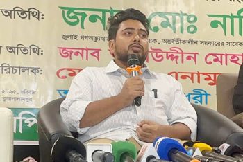 ফেব্রুয়ারিতে নির্বাচন হবে বলে মনে হচ্ছে না : নাহিদ ইসলাম