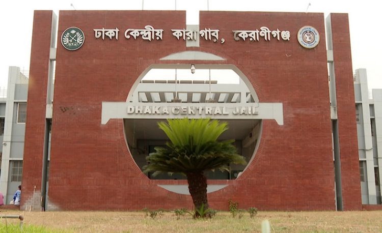 বাংলাদেশ জেলের নতুন নাম হচ্ছে “কারেকশন সার্ভিসেস বাংলাদেশ”