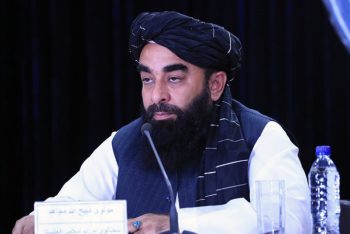 উন্নয়নের জন্য পাঁচ বছরের রোডম্যাপ প্রকাশ করল আফগান সরকার