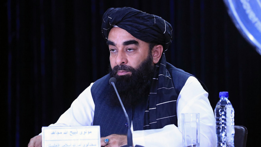 উন্নয়নের জন্য পাঁচ বছরের রোডম্যাপ প্রকাশ করল আফগান সরকার