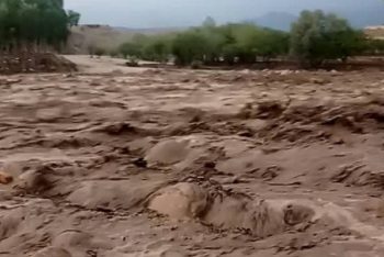 আফগানিস্তানের নাঙ্গারহার প্রদেশে ব্যাপক বন্যা; নিহত ৫
