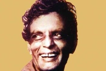 অবক্ষয়ের সংজ্ঞা