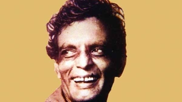 অবক্ষয়ের সংজ্ঞা