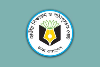 ২০২৬ সালের এসএসসি পরীক্ষা হবে সংক্ষিপ্ত সিলেবাসে