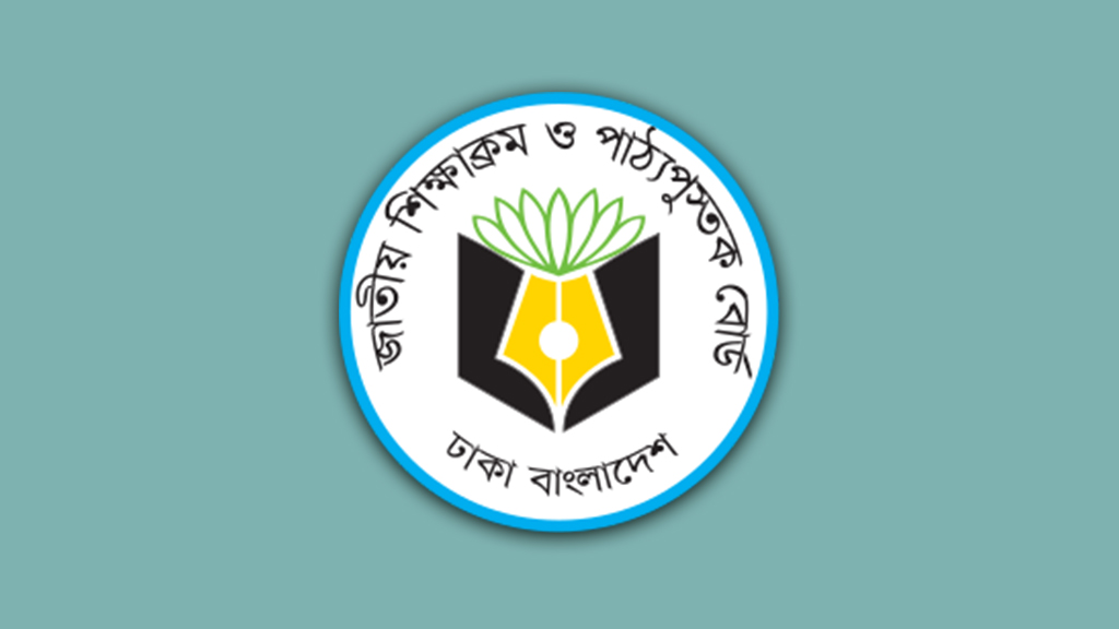 ২০২৬ সালের এসএসসি পরীক্ষা হবে সংক্ষিপ্ত সিলেবাসে