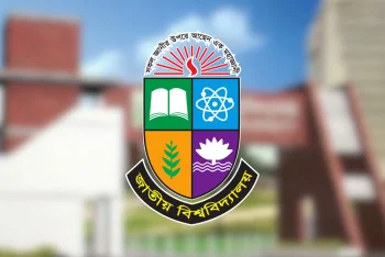 জুলাই গণ-অভ্যুত্থানে আহত শিক্ষার্থীদের তথ্য চাইলো জাতীয় বিশ্ববিদ্যালয়