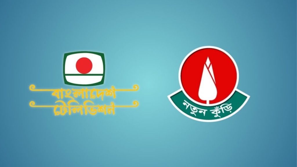 নতুন কুঁড়ির নতুন শুরু একটি ঐতিহ্যের পুনর্জন্ম