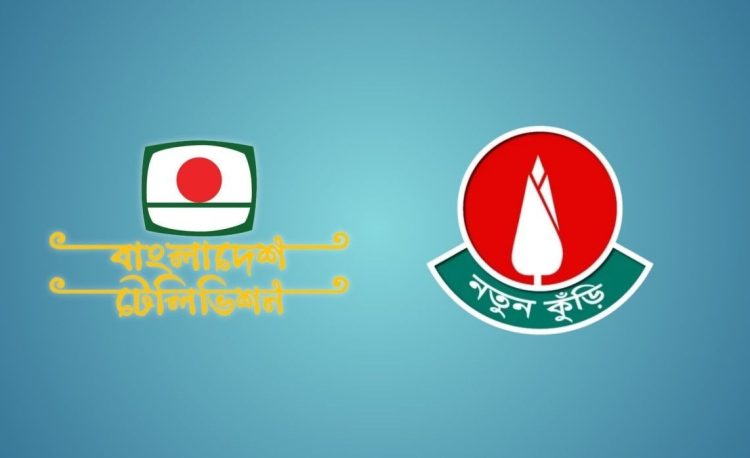 নতুন কুঁড়ির নতুন শুরু একটি ঐতিহ্যের পুনর্জন্ম