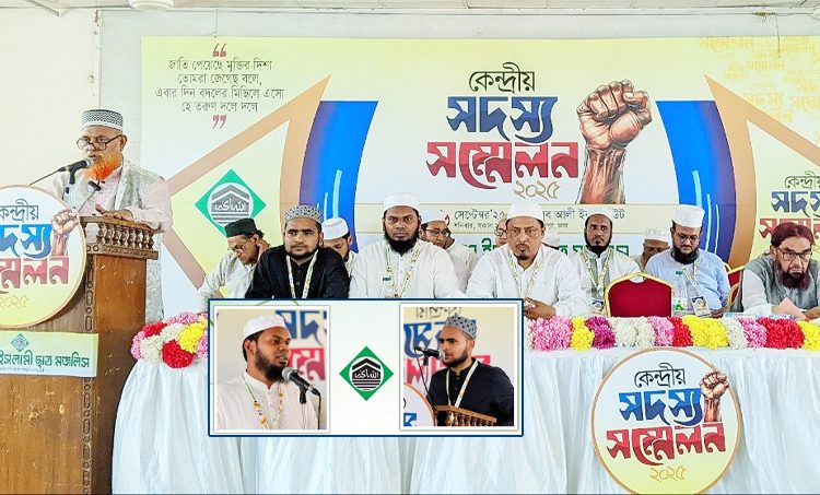 ছাত্র মজলিসের সভাপতি রায়হান আলী ও সেক্রেটারি জাকারিয়া জাকির