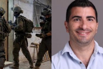 নিজেদের ছোঁড়া গুলিতেই প্রাণ গেল এক ইসরাইলি সেনা