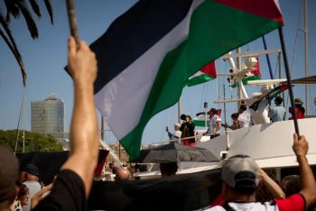 ইসরাইলি অবরোধ ভাঙতে গাজ্জা অভিমুখে বার্সেলোনা থেকে শুরু হলো নৌ অভিযান