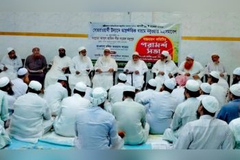 “কাদিয়ানিদের ধর্মীয় বিশ্বাস কেবল বিভ্রান্তিকর নয়, বরং মুসলমানদের ঈমানী পরিচয়ে চরম হস্তক্ষেপ”