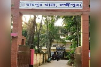 লক্ষ্মীপুরের রায়পুরে এক মুসলিম কিশোরীকে সাতদিন ধরে ধর্ষণ করল একদল হিন্দু যুবক