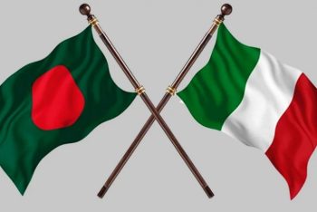 ইতালির কাছে রাজনৈতিক আশ্রয় চায় ৪০ হাজার বাংলাদেশি