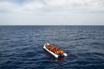 ভূমধ্যসাগর পাড়ি দিতে গিয়ে প্রাণ হারালেন বাংলাদেশি