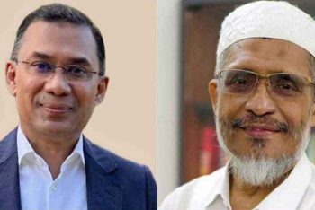 ২১ আগস্ট গ্রেনেড হামলা মামলায় তারেক রহমান-বাবরসহ সব আসামির খালাসের রায় বহাল