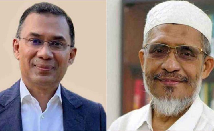 ২১ আগস্ট গ্রেনেড হামলা মামলায় তারেক রহমান-বাবরসহ সব আসামির খালাসের রায় বহাল