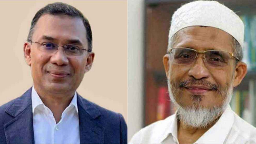 ২১ আগস্ট গ্রেনেড হামলা মামলায় তারেক রহমান-বাবরসহ সব আসামির খালাসের রায় বহাল