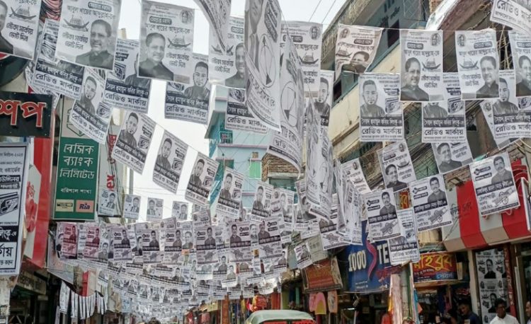 জাতীয় নির্বাচনে থাকছে না পোস্টার; একজন প্রার্থীর সর্বোচ্চ বিলবোর্ড ২০টি