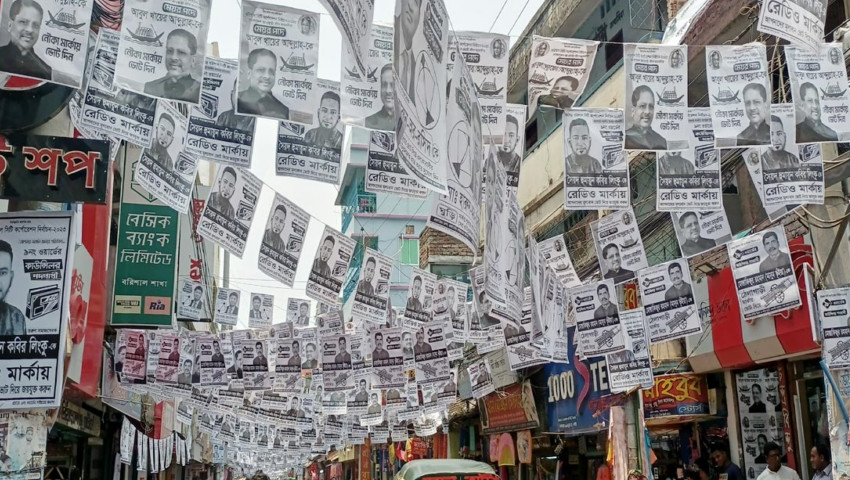 জাতীয় নির্বাচনে থাকছে না পোস্টার; একজন প্রার্থীর সর্বোচ্চ বিলবোর্ড ২০টি