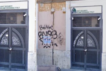 রোমে হঠাৎ বন্ধ এক্সচেঞ্জ অফিস; আটকা পড়ল প্রবাসীদের ১২ কোটি টাকা