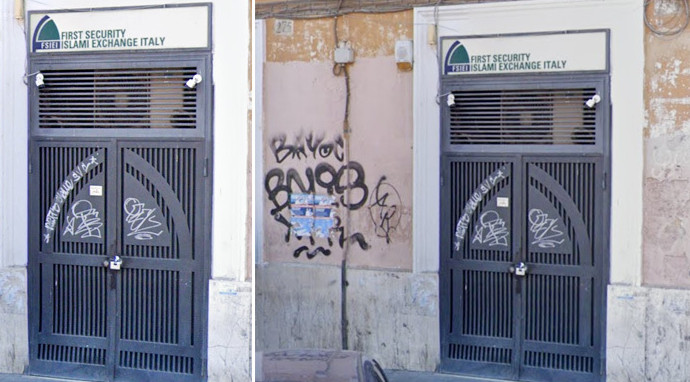 রোমে হঠাৎ বন্ধ এক্সচেঞ্জ অফিস; আটকা পড়ল প্রবাসীদের ১২ কোটি টাকা