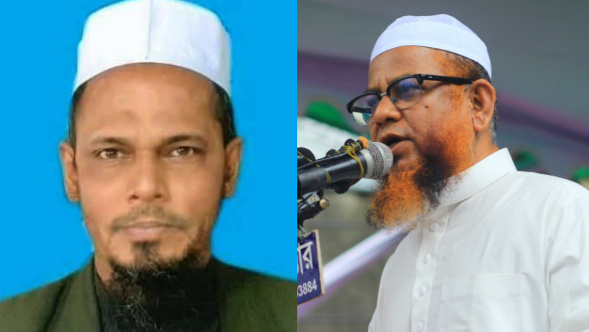 জমিয়ত নেতা মাওলানা মুশতাক হত্যাকাণ্ডের ঘটনায় তীব্র ক্ষোভ প্রকাশ করল ইসলামী আন্দোলন