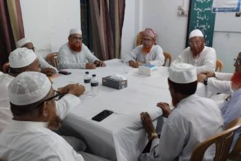 সমমনা ইসলামী দলসমূহের বৈঠক; ঐক্য অটুট রাখার অঙ্গীকার