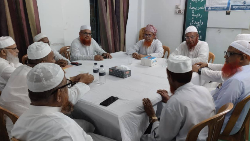 সমমনা ইসলামী দলসমূহের বৈঠক; ঐক্য অটুট রাখার অঙ্গীকার