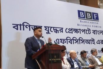 বৈশ্বিক বাণিজ্য যুদ্ধের কারণে বাংলাদেশের সামনে বড় সুযোগ তৈরি হয়েছে : মাসরুর রিয়াজ