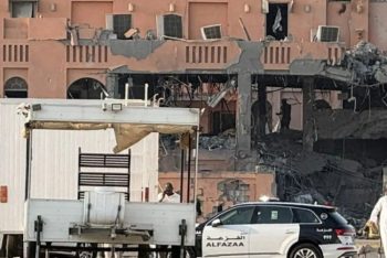 কাতারে ইসরাইলের হামলায় হামাসের ৫ সদস্য নিহত