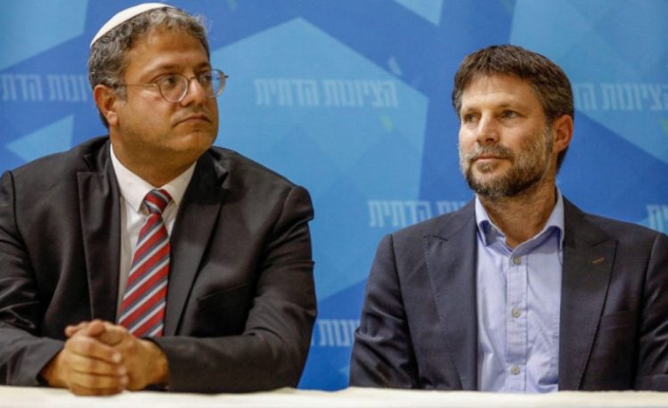 স্পেনের নিষেধাজ্ঞার মুখে পড়লেন ইসরাইলের দুই মন্ত্রী