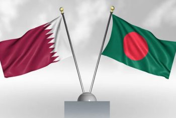 কাতারে ইসরাইলি হামলার তীব্র নিন্দা জানালো বাংলাদেশ