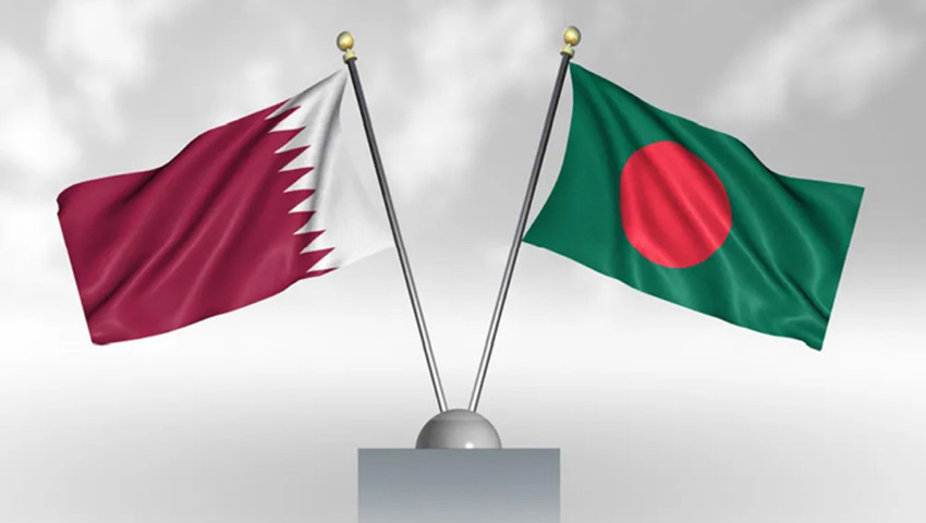 কাতারে ইসরাইলি হামলার তীব্র নিন্দা জানালো বাংলাদেশ
