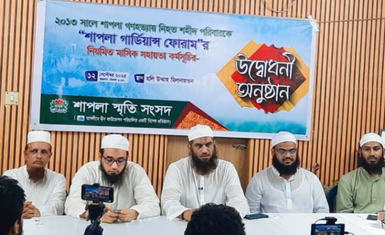 শাপলার শহীদদের রাষ্ট্রীয় ব্যবস্থাপনায় ভাতা প্রদানের দাবি মাওলানা মামুনুল হকের