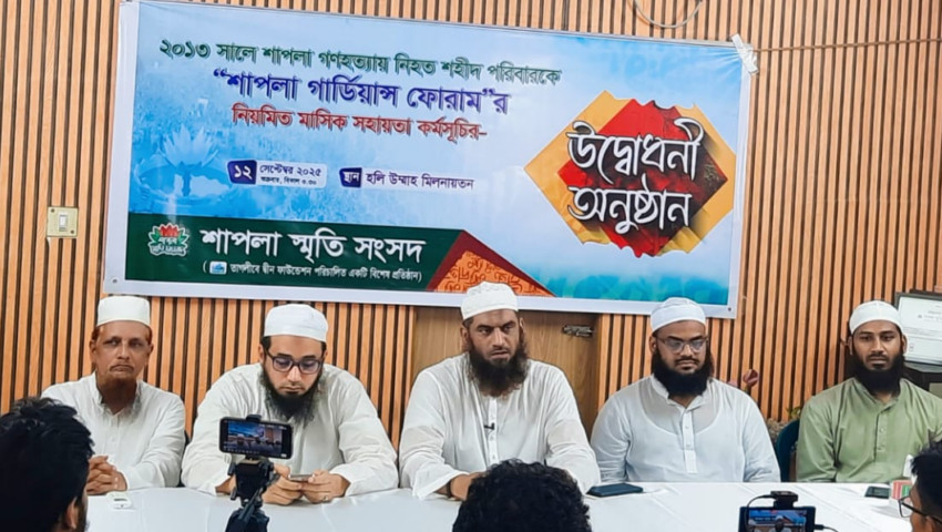 শাপলার শহীদদের রাষ্ট্রীয় ব্যবস্থাপনায় ভাতা প্রদানের দাবি মাওলানা মামুনুল হকের