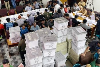 জাকসু নির্বাচন : ১৫ কেন্দ্রের ভোট গণনা শেষ, সন্ধ্যায় চূড়ান্ত ফলাফল ঘোষণা