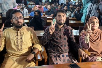 জাকসু নির্বাচন : ভিপি স্বতন্ত্রের জিতু, জিএস শিবিরের মাজহার ও এজিএস মেঘলা