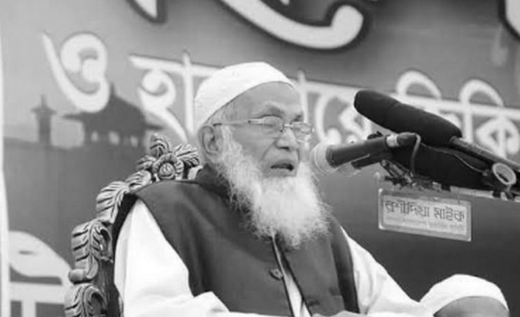 পটিয়া মাদরাসার সদরে মুহতামিম মুফতী আহমদ উল্লাহ আর নেই