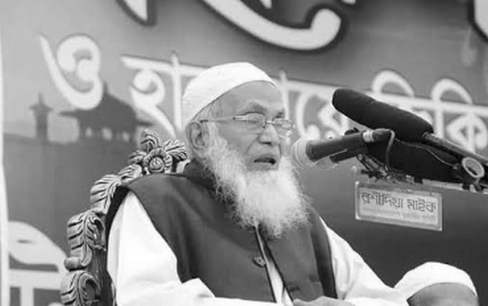 পটিয়া মাদরাসার সদরে মুহতামিম মুফতী আহমদ উল্লাহ আর নেই