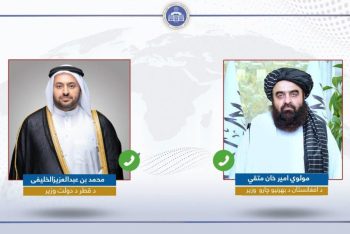 ইসরাইলের বিরুদ্ধে মুসলিম বিশ্বকে ঐক্যবদ্ধ থাকার আহ্বান আমির খান মুত্তাকীর