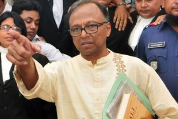 শেখ হাসিনার মামলায় মাহমুদুর রহমানের অবশিষ্ট সাক্ষ্যগ্রহণ আজ