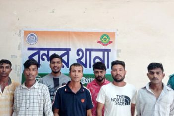 আওয়ামী লীগের ঝটিকা মিছিল শুরু করতেই পুলিশের ধাওয়া, অতঃপর…