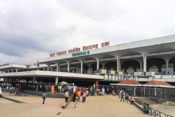 বিমানবন্দরের নিরাপত্তায় “এয়ার গার্ড” নামে তৈরি হচ্ছে নতুন বাহিনী