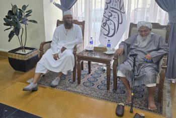 আফগান সফরে মাওলানা মামুনুল হকসহ আলেমদের বিশেষ প্রতিনিধি দল